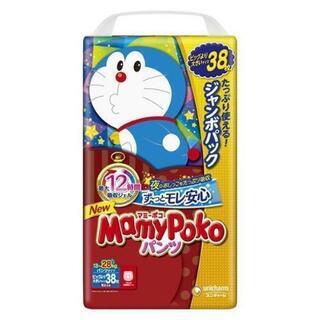 マミーポコパンツ ビック 38枚