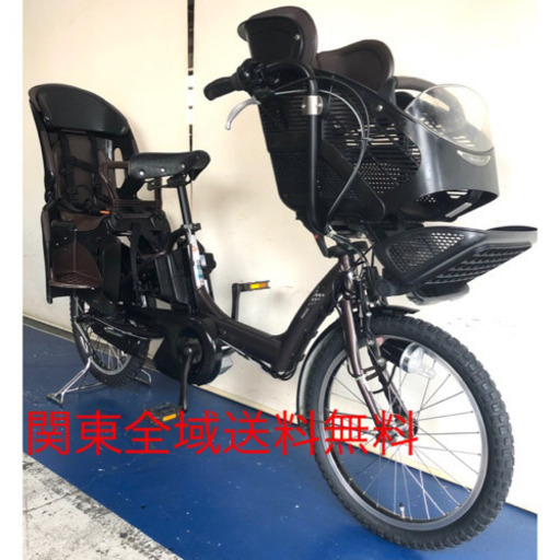 ブリジストン アンジェリーノ　20インチ 3人乗り 12.8ah 高年式　電動自転車　電動アシスト