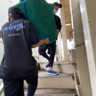 📦段ボール無料サービス📦倉庫保管可！大手家具・家電・引越会社での作業経験者多数！ - 引っ越し