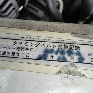 ☆彡コロナ時代に家族だけで過ごそう！ディーゼル車！オートフリートップ！ナビ！ＥＴＣ！予備検！貨物登録可！サイドタープオーニング付！ の画像