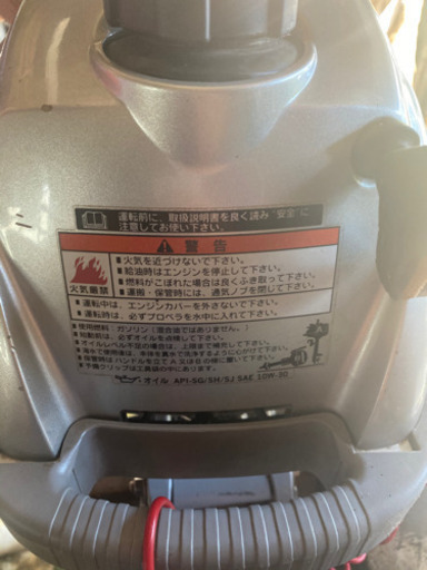 HONDA 2馬力　エンジン　