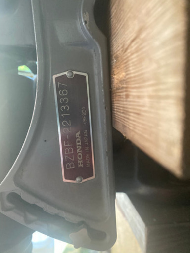 HONDA 2馬力　エンジン　