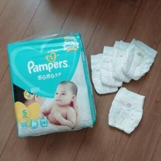 《オムツ》Ｓサイズ 88枚+5枚の画像
