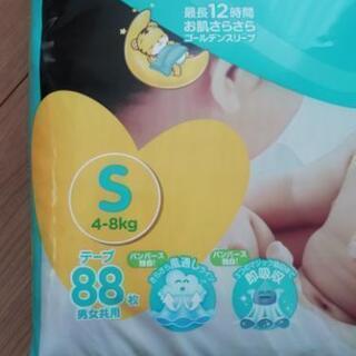 《オムツ》Ｓサイズ 88枚+5枚の画像