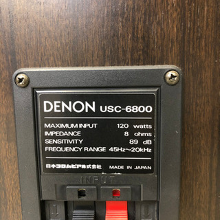 デンオン　スピーカー　USC-6800の画像
