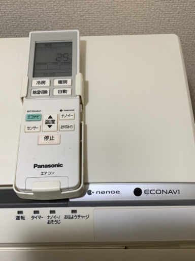 ?お買得‼️12畳まで❗️お掃除ロボット付❗️取付込❗️PayPay可❗️❗️Panasonicエアコン