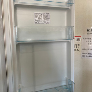 2ドア冷蔵庫　アビテラックス 16年製　リサイクルショップ宮崎屋20.8.7の画像