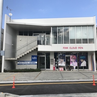 ≪営業：正社員募集≫新店舗ＯＰＥＮしました！増員します！！【宅建...