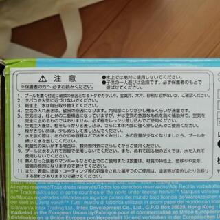 【取引中】カタツムリ プール♪の画像