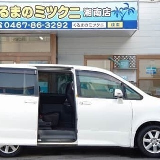 両側電動スライドドアのヴォクシー❗❗の画像