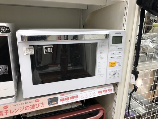 電子レンジ　YAMAZEN　2019年製【トレファク所沢店】