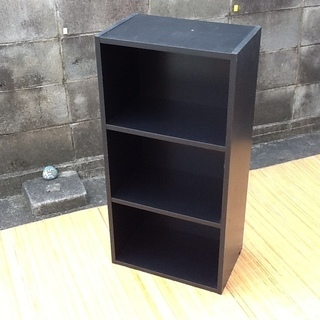 1個だけ入荷 渋いブラックのカラーボックス 3段 棚固定タイプ