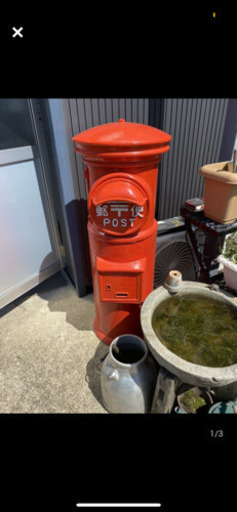 郵便ポスト レトロ 丸型ポスト アンティーク  お買い得 レア