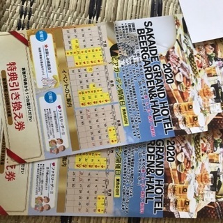 坂出グランドホテル 本日のみ投稿