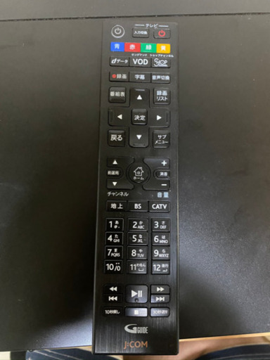 Pioneer BD-V7704RJ  お譲りします