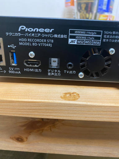 Pioneer BD-V7704RJ  お譲りします
