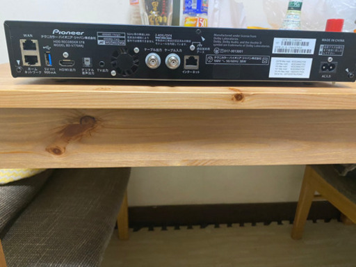 Pioneer BD-V7704RJ  お譲りします
