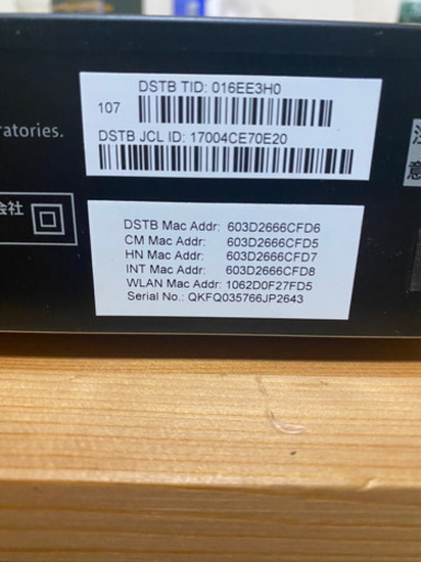 Pioneer BD-V7704RJ  お譲りします