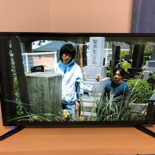 テレビ 32型 液晶テレビ ダブルチューナー 32インチ 楽天市場】32型 テレビ ダブルチューナーの通販