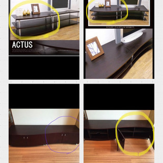 ☆ACTAS☆テレビボードの画像