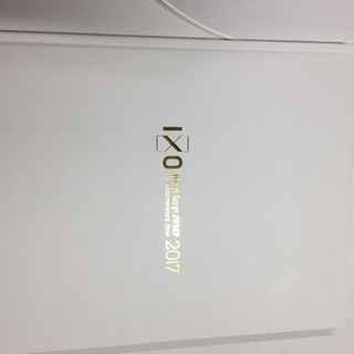 Hey!Say!JUMPグッズ一式の画像