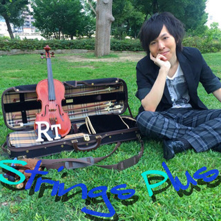 大阪梅田でヴァイオリンレッスン☆オンライン対応！の画像