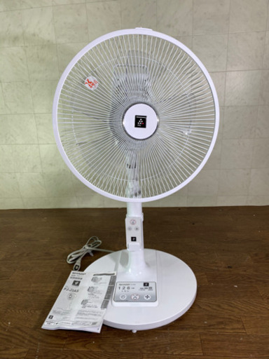 SHARP 扇風機　PJ-J3AS シャープ　プラズマクラスター