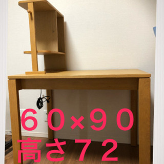 カリモク机