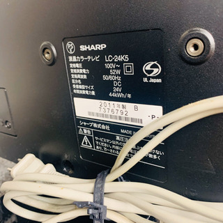 ★SHARP AQUOS 24型　テレビ　2011年の画像