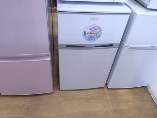 アビテラックス 96L冷蔵庫 AR-975E 2019年製【モノ市場 知立店】41