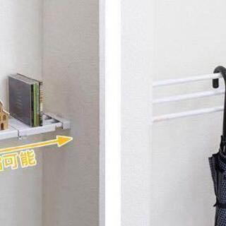 カーテン・傘立てホルダー・突っ張り棚、ほか数点 *8/7か8/8お引取り可能な方のみの画像