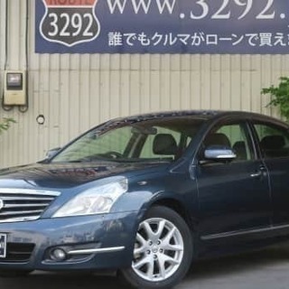 🌟自社ローン最大手🚗自社ローン専門中古車販売店！！　日産　ティア...