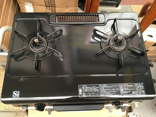 都市ガスコンロ　パロマ　2015年式
