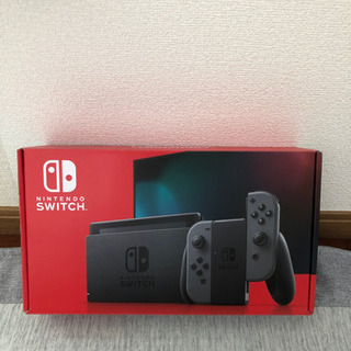 ニンテンドースイッチ本体（グレー）