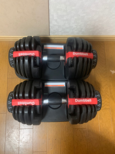 可変式ダンベル 2kg~24kg ×2