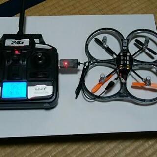 値下げしましたジャンク　UFOラジコンの画像