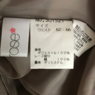 未使用品のスカートの画像