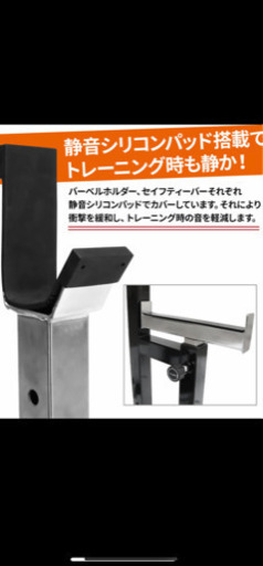 バーベル　ダンベル　140キロセット　バーベルスタンドセット　今年6月購入分