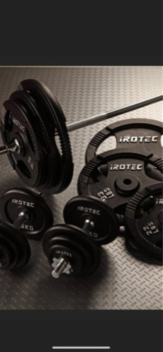 バーベル　ダンベル　140キロセット　バーベルスタンドセット　今年6月購入分