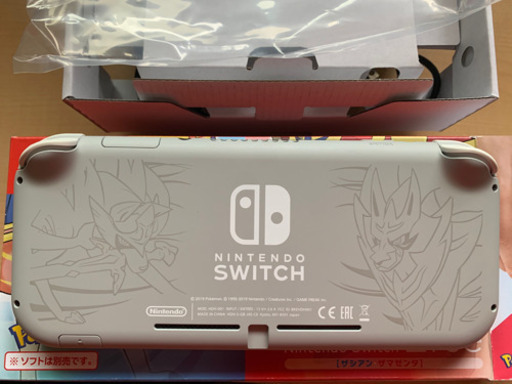 任天堂スイッチライト　あつ森セット
