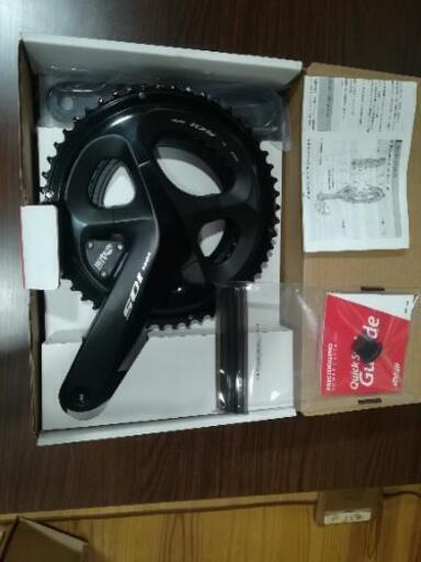 4iiii 両足パワーメーター R7000 170mm