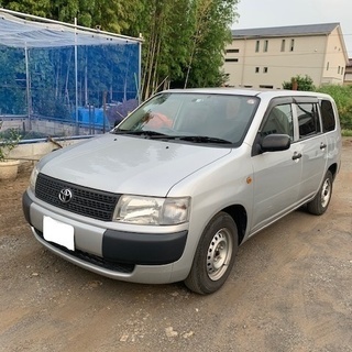 車検令和2年10月付き♪プロボックス！コミコミ30万円！