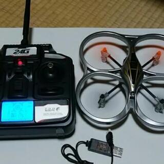 値下げしましたジャンク　UFOラジコンの画像