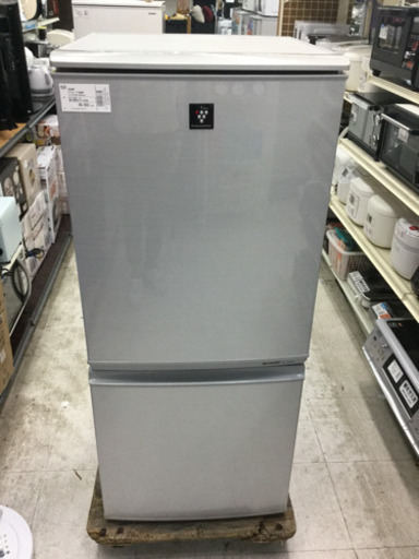 【6ヶ月間の保証付き】SHARP(シャープ)　2ドア冷蔵庫【トレファク越谷店】