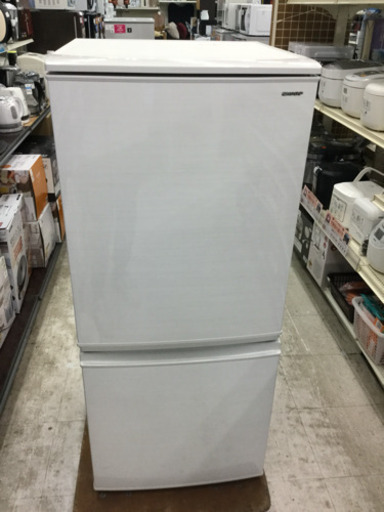【1年間の保証付き】SHARP(シャープ)　2ドア冷蔵庫【トレファク越谷店】