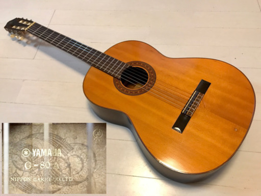 【決まりました♪初心者 女性にも♪】ヤマハ クラッシックギター G-80A ガット ジャパンヴィンテージ♪