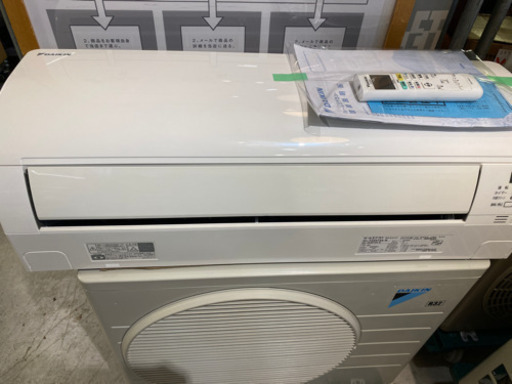 エイブイ:ダイキンルームエアコンS22STES 2015年製