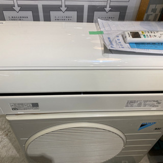 リサイクルショップどりーむ天保山店】○1263○ アルミス 小型衣類乾燥