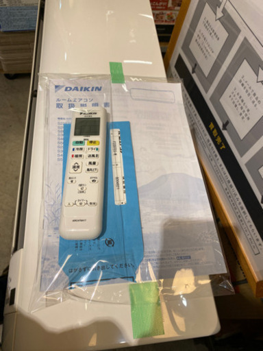 エイブイ:ダイキンルームエアコンS22STES 2015年製