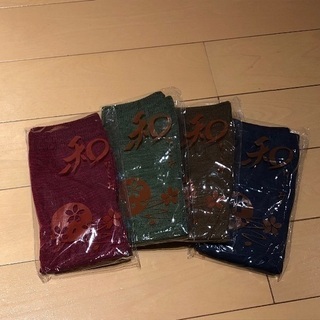 くつろぎ靴下(4足)